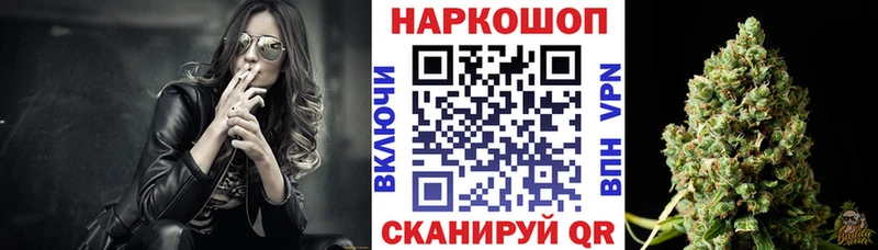 Где продают наркотики Абаза СК  АМФЕТАМИН  Марихуана 