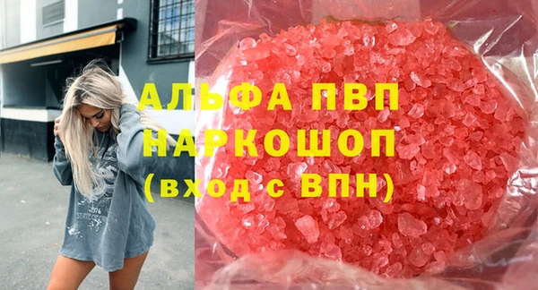 СК Алексеевка