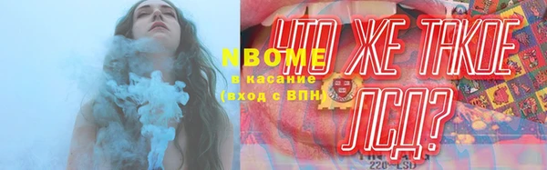 Альфа ПВП Алзамай
