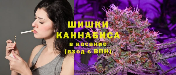 кокаин перу Надым