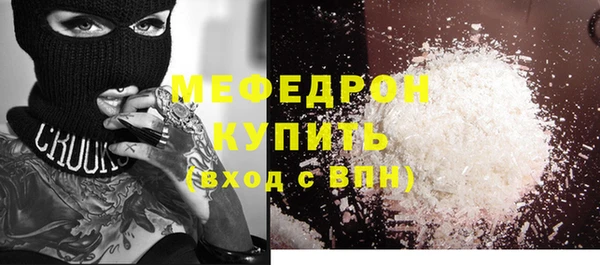 СК Наволоки