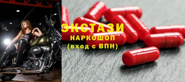 СК Алексеевка