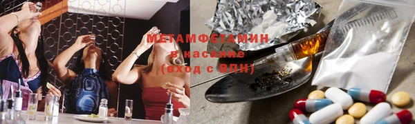 Альфа ПВП Алзамай