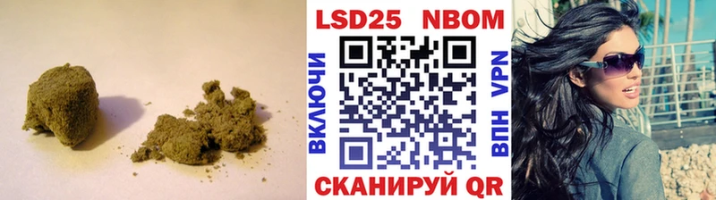 LSD-25 экстази кислота  blacksprut сайт  Абаза 