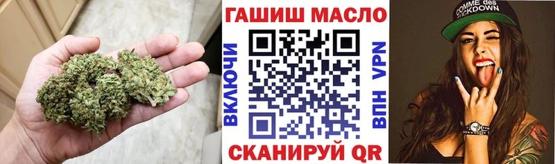 наркошоп  darknet Telegram  Дистиллят ТГК жижа  Абаза 